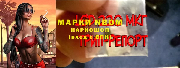 jwh Костерёво