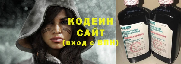 jwh Костерёво