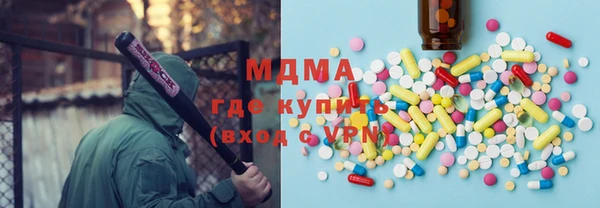 ALPHA-PVP Корсаков