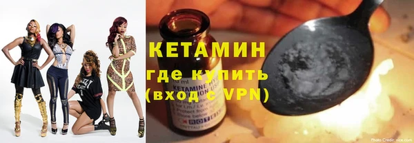 ALPHA-PVP Корсаков