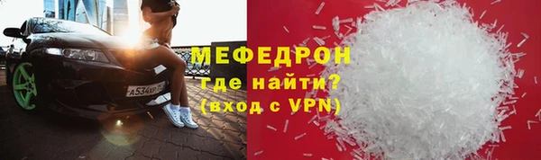 гашишное масло Коряжма