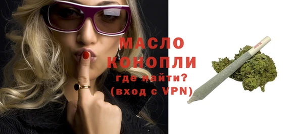ALPHA-PVP Корсаков