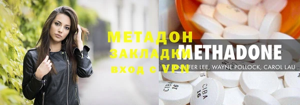 гашишное масло Коряжма