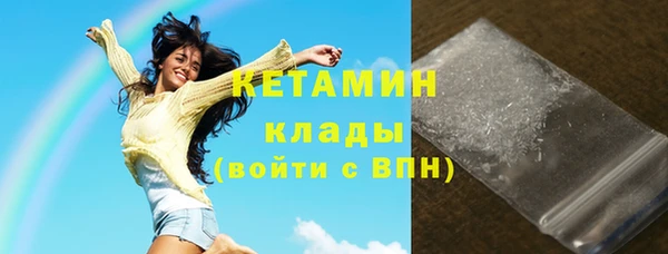 гашишное масло Коряжма