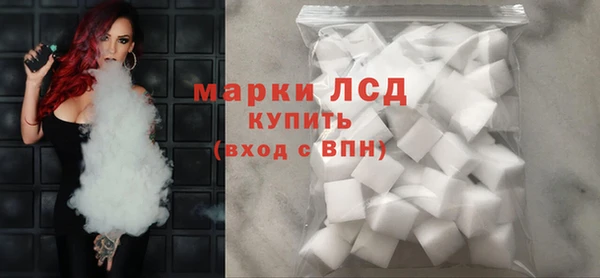 гашишное масло Коряжма