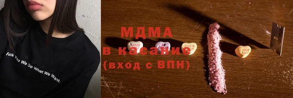 твердый Тольятти