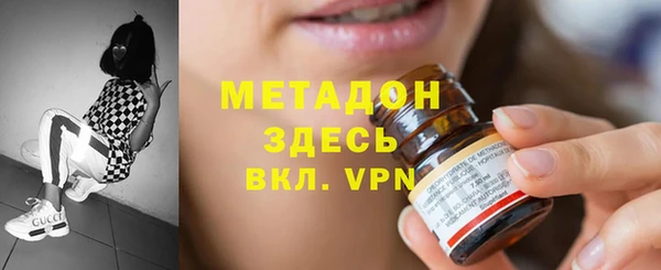 твердый Ижевск