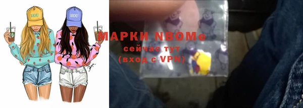 jwh Костерёво