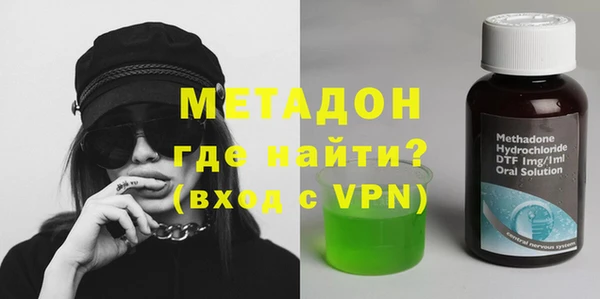 гашишное масло Коряжма