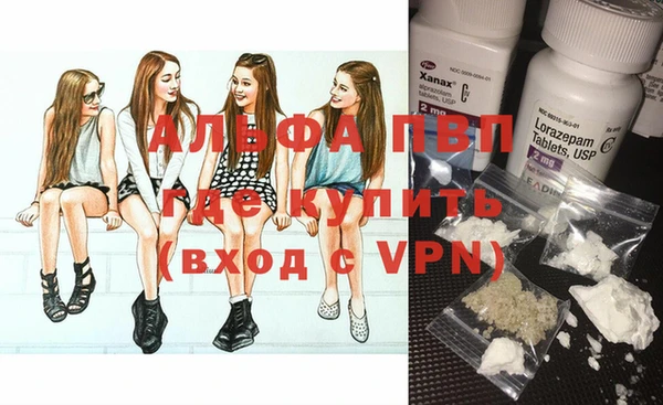 гашишное масло Коряжма