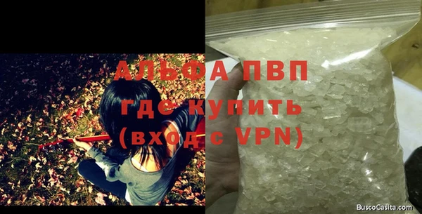 jwh Костерёво