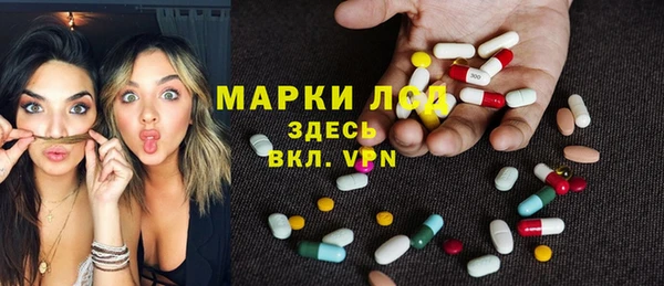 jwh Костерёво