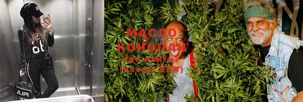 jwh Костерёво