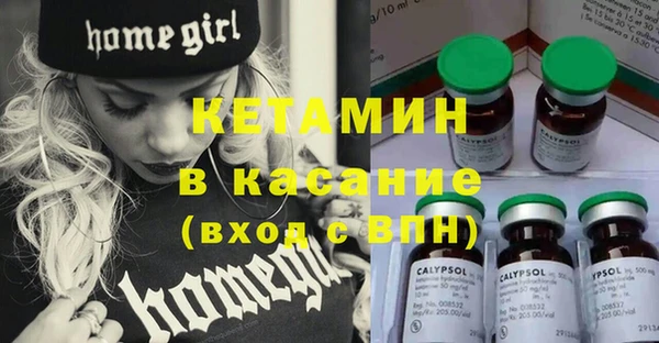 гашишное масло Коряжма