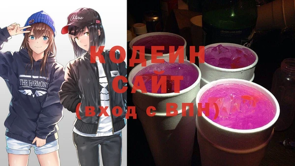 гашишное масло Коряжма