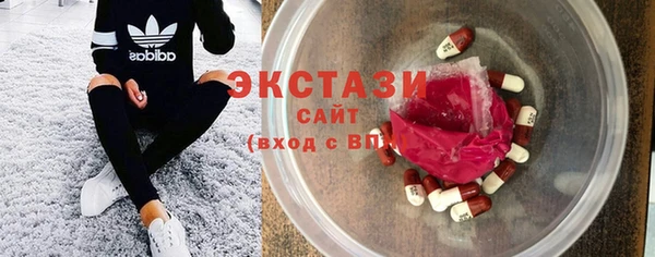 ALPHA-PVP Корсаков