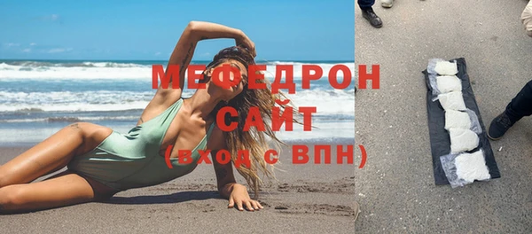ALPHA-PVP Корсаков