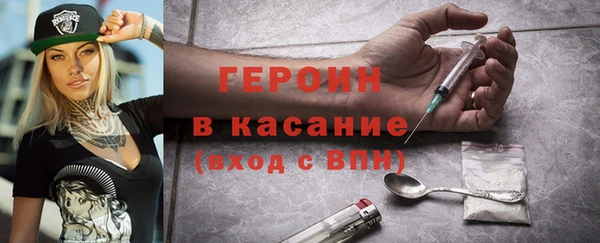 jwh Костерёво