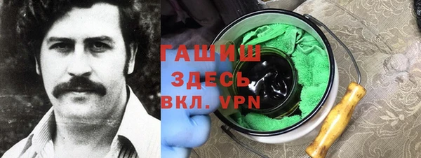 гашишное масло Коряжма