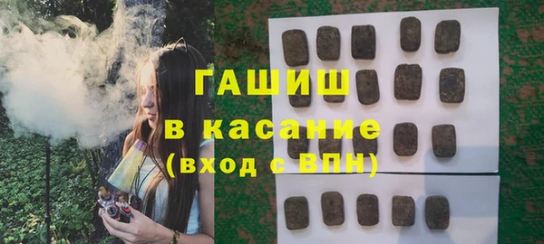 jwh Костерёво