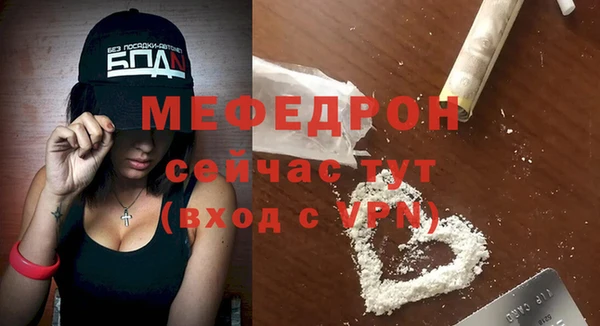 jwh Костерёво