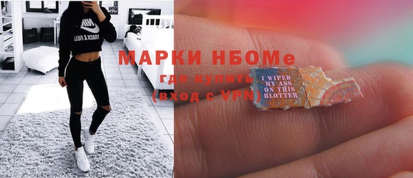 ALPHA-PVP Корсаков