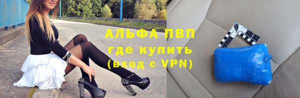 гашишное масло Коряжма