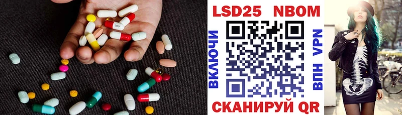 нарко площадка официальный сайт  kraken ССЫЛКА  Среднеколымск  ЛСД экстази кислота 