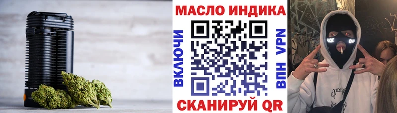 ТГК концентрат  Среднеколымск 
